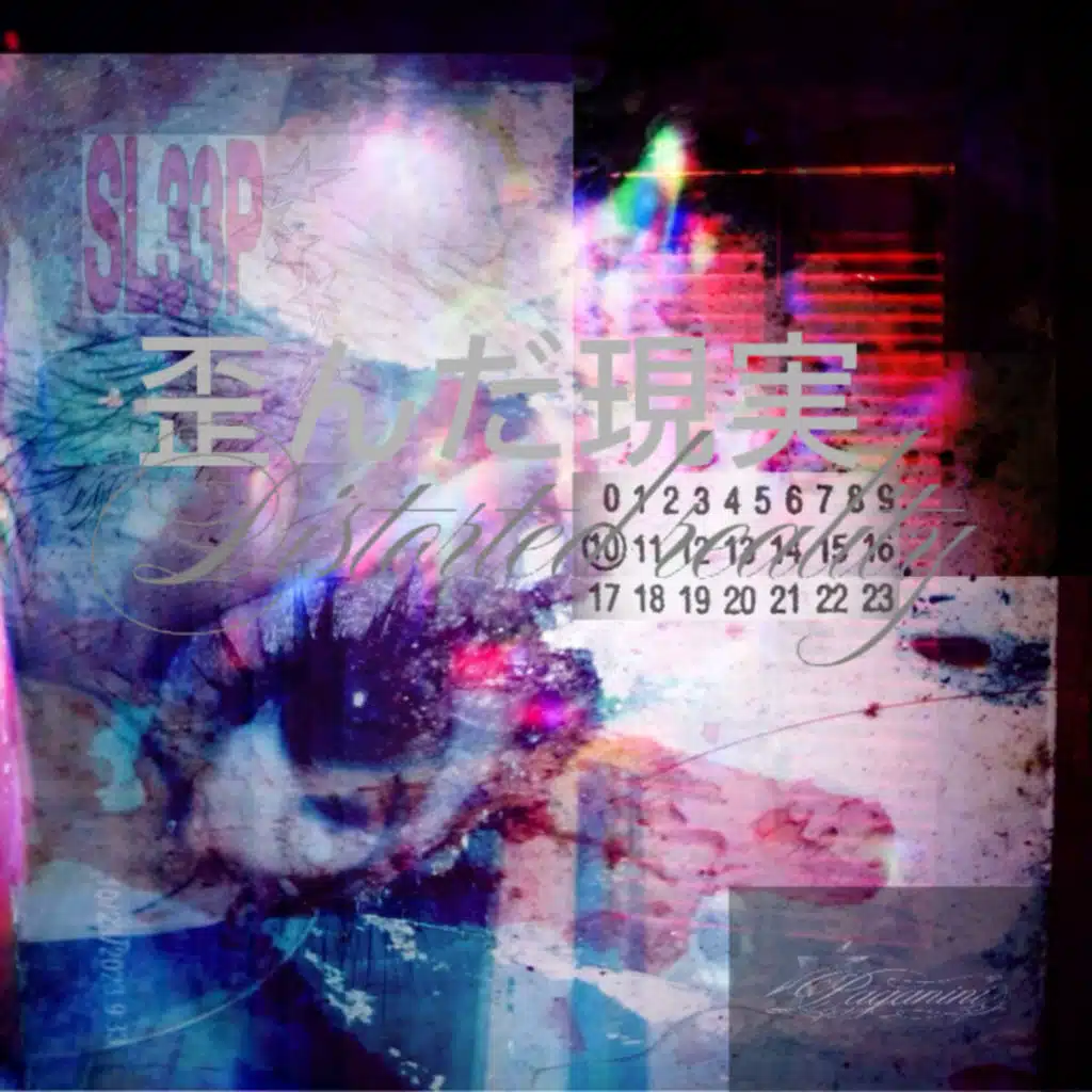 distorted reality