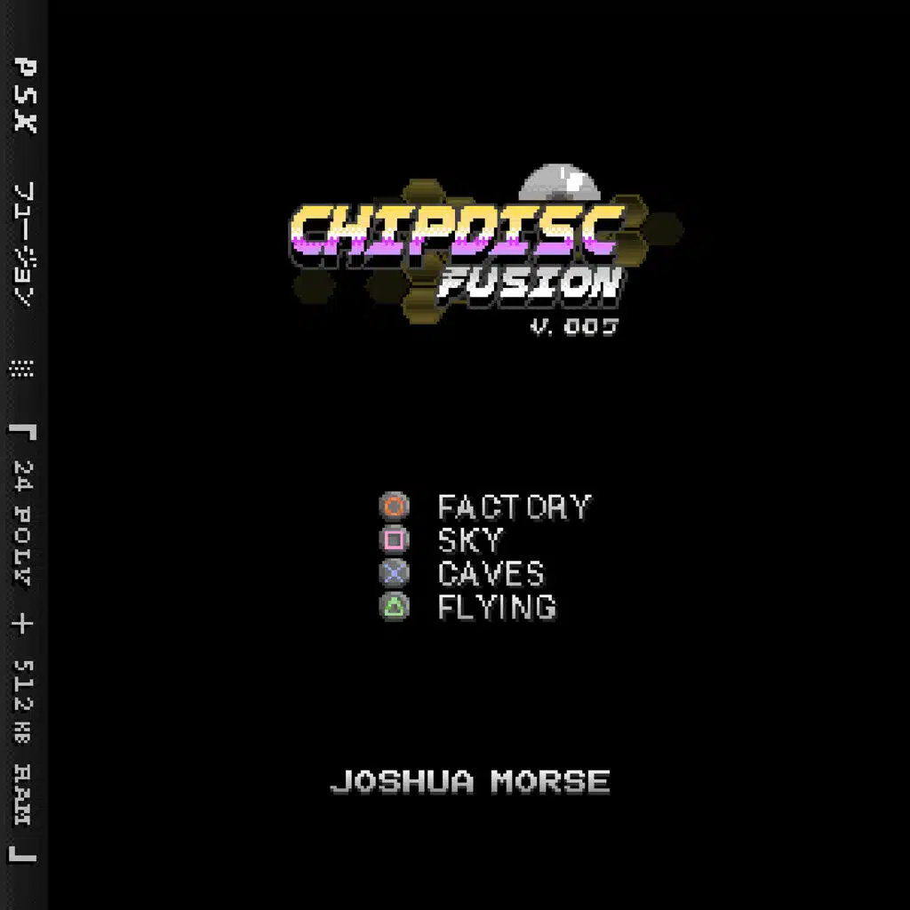 CHIPDISC FUSION, Vol. 5
