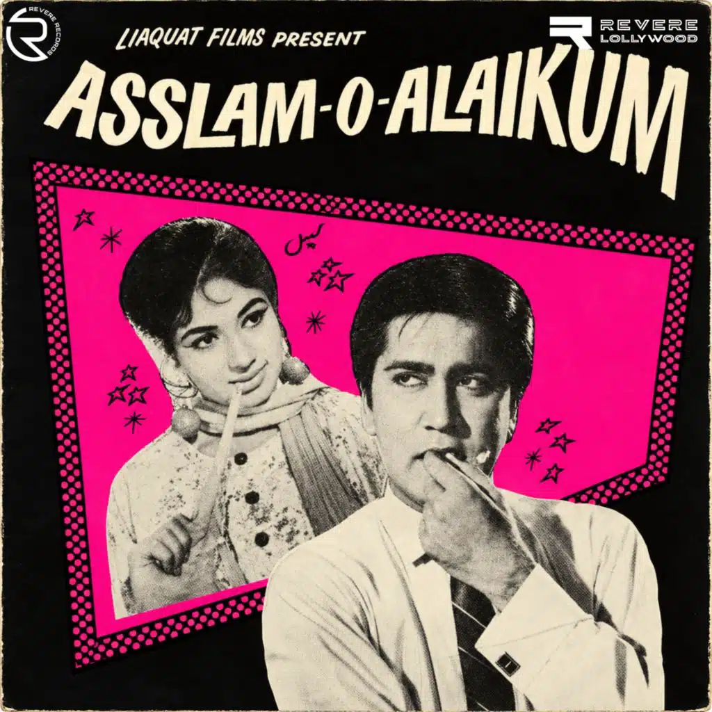 Asslam-o-Alaikum (Original Motion Picture Soundtrack)