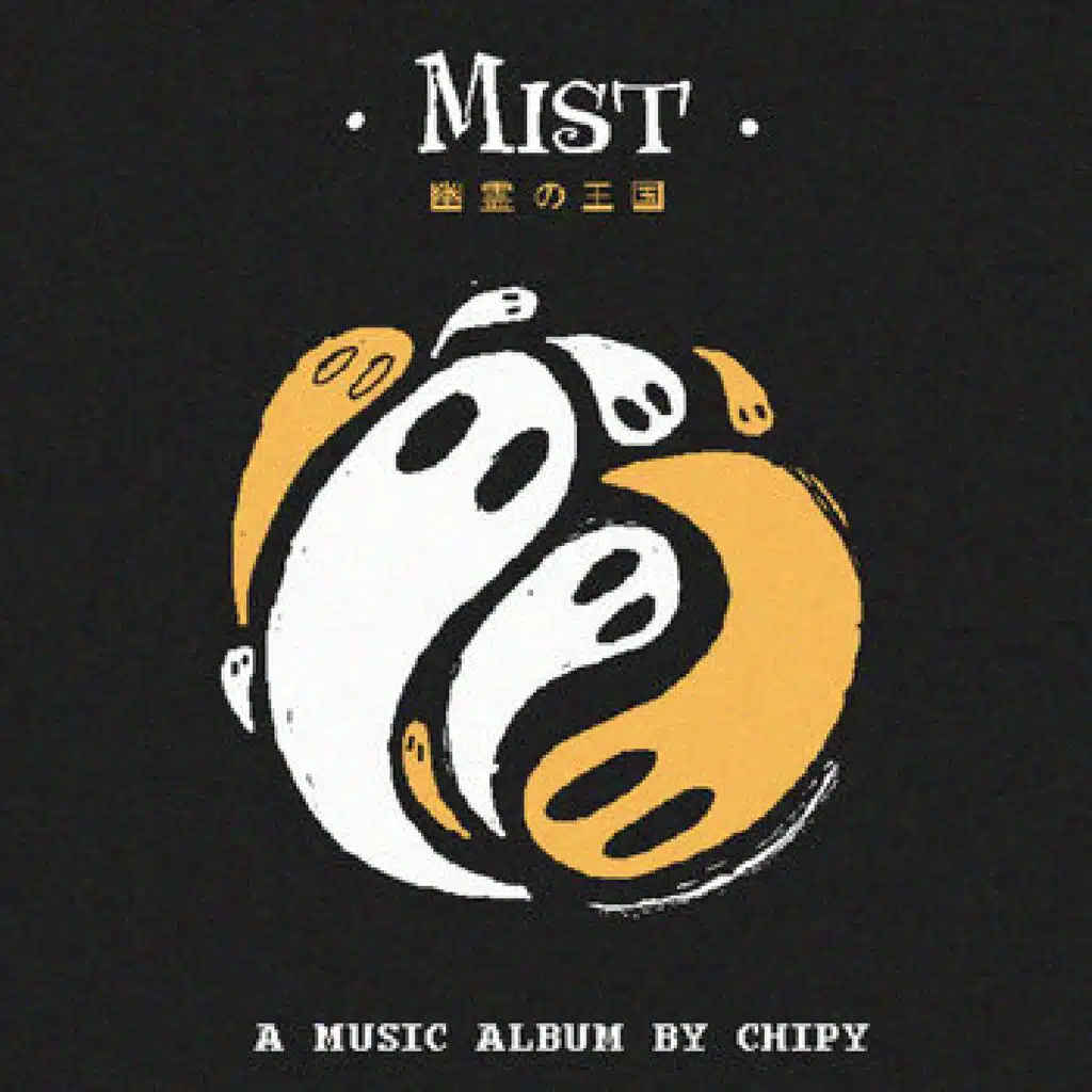 Mist