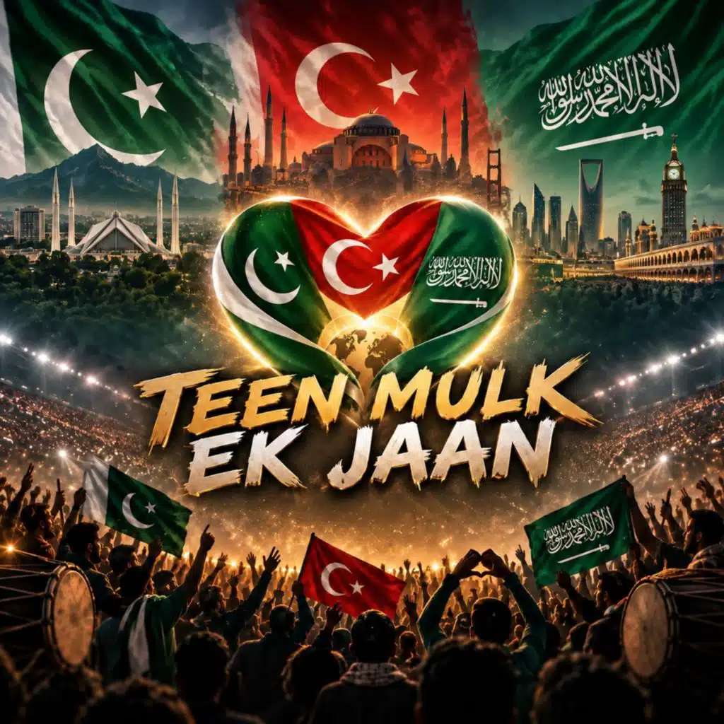 Teen Mulk, Ek Jaan