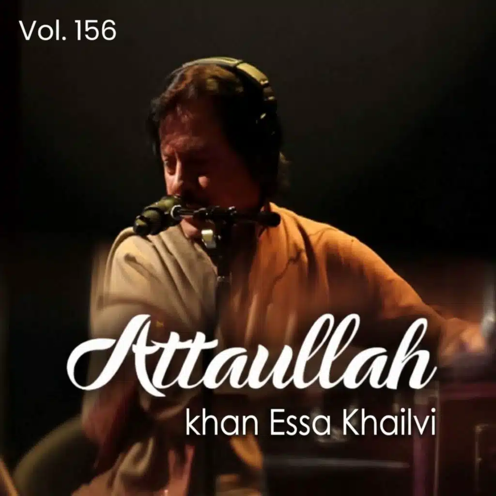 Bewafa Vol. 156