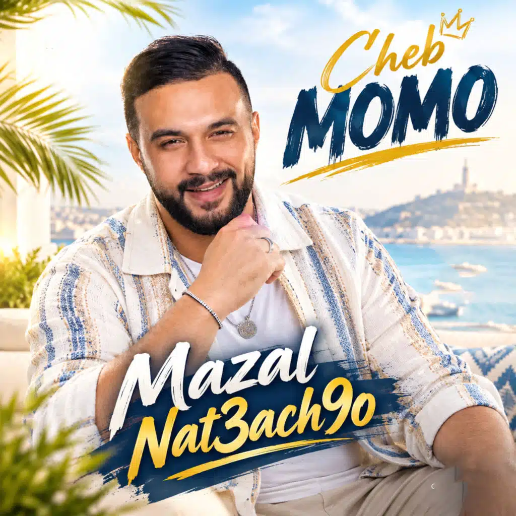 mazal nat3ach9o