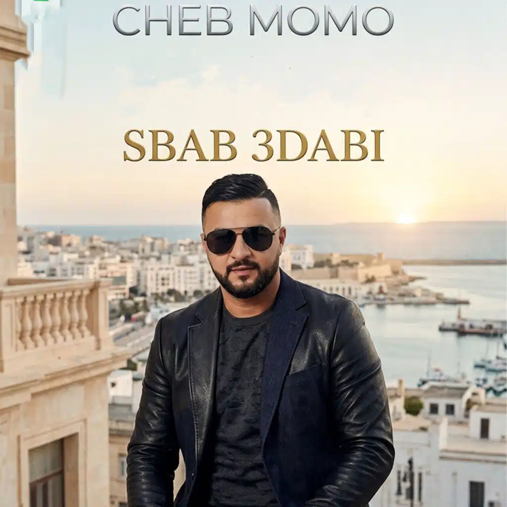 sbab 3dabi