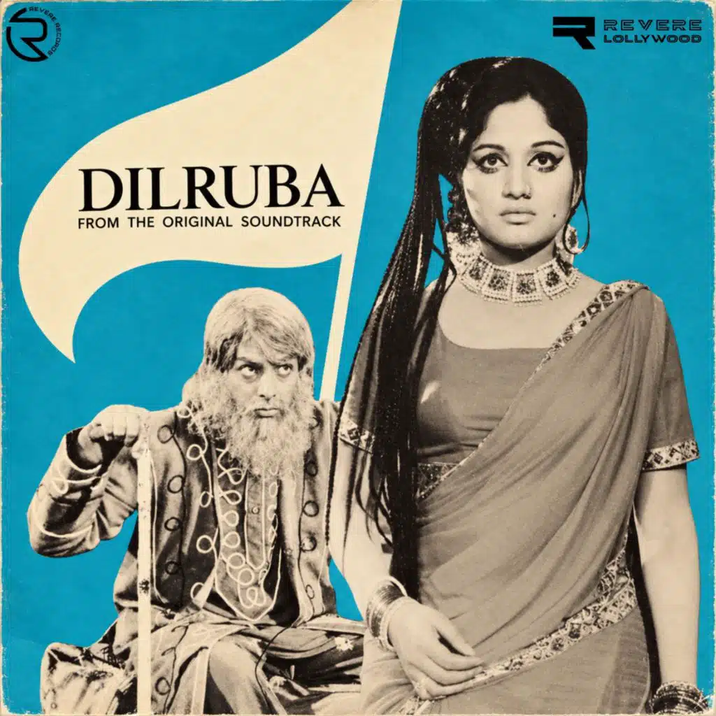 Dilruba (Original Motion Picture Soundtrack)