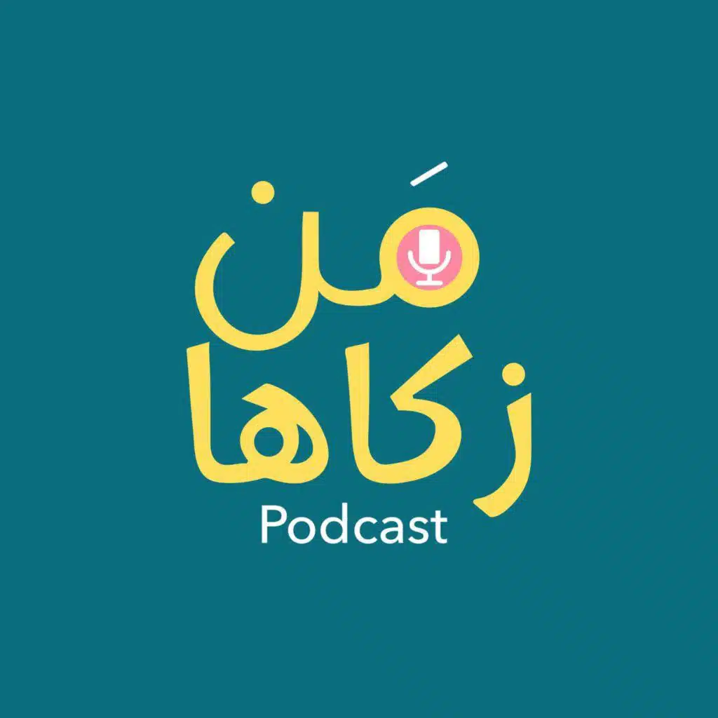 كيف تتخلص من جلد الذات ولوم النفس المفرط؟