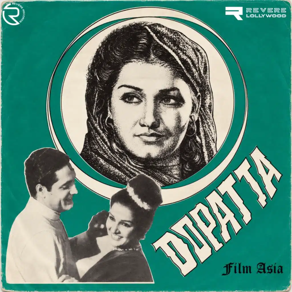 Dopatta (Original Motion Picture Soundtrack)