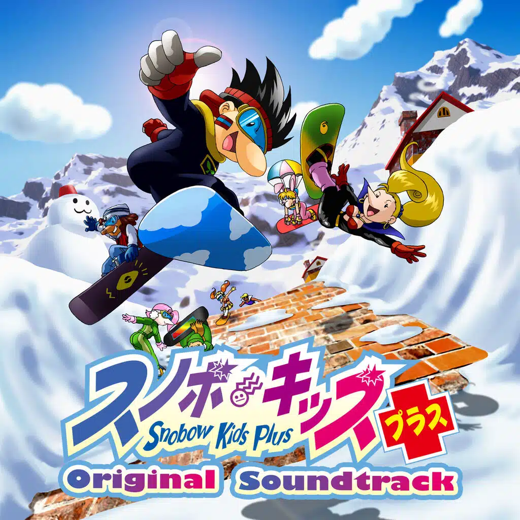 Sunset Rock (Plus version)