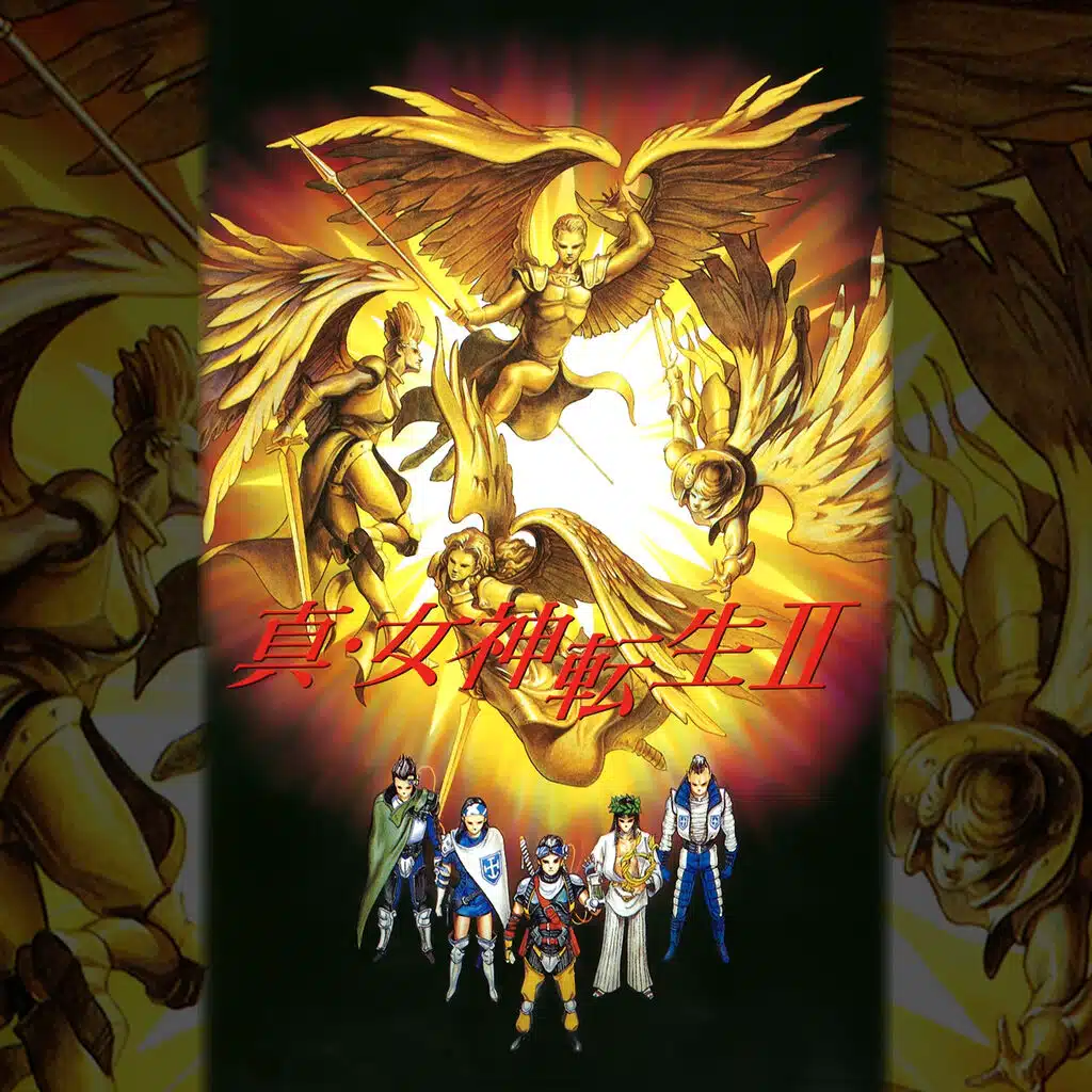 Shin Megami Tensei Ⅱ Original Soundtrack (Super Famicom version)