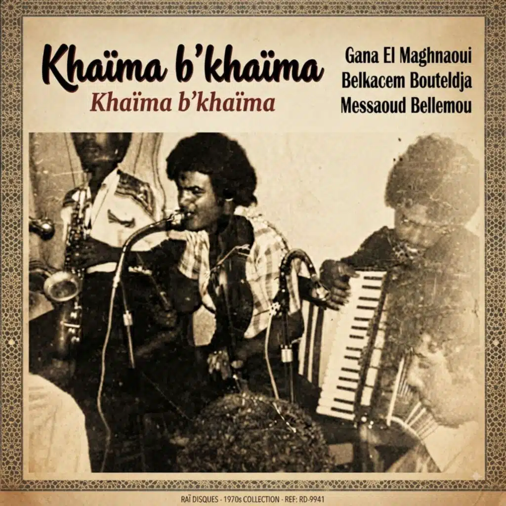 Khaïma b’khaïma
