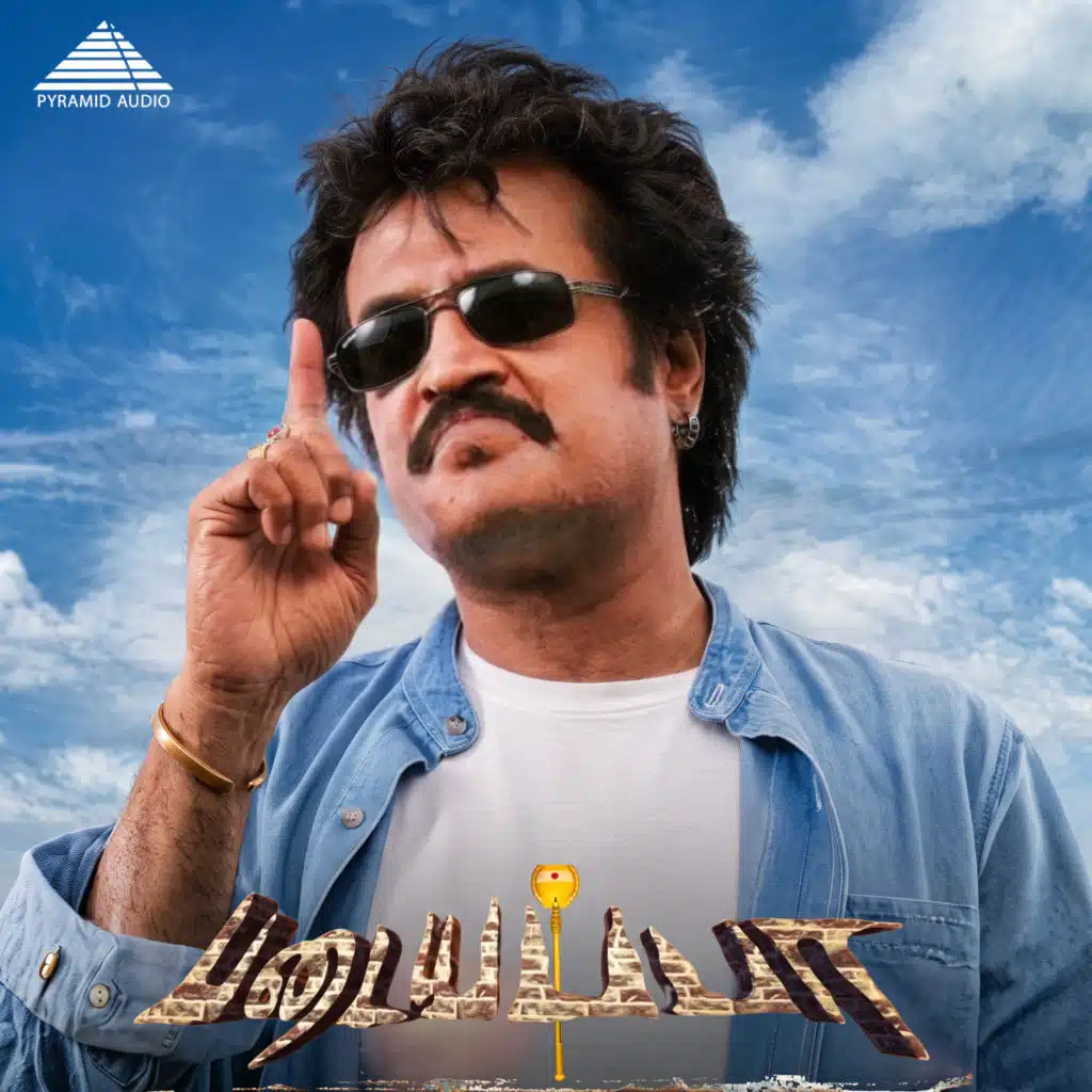 Padayappa (Original Motion Picture Soundtrack)