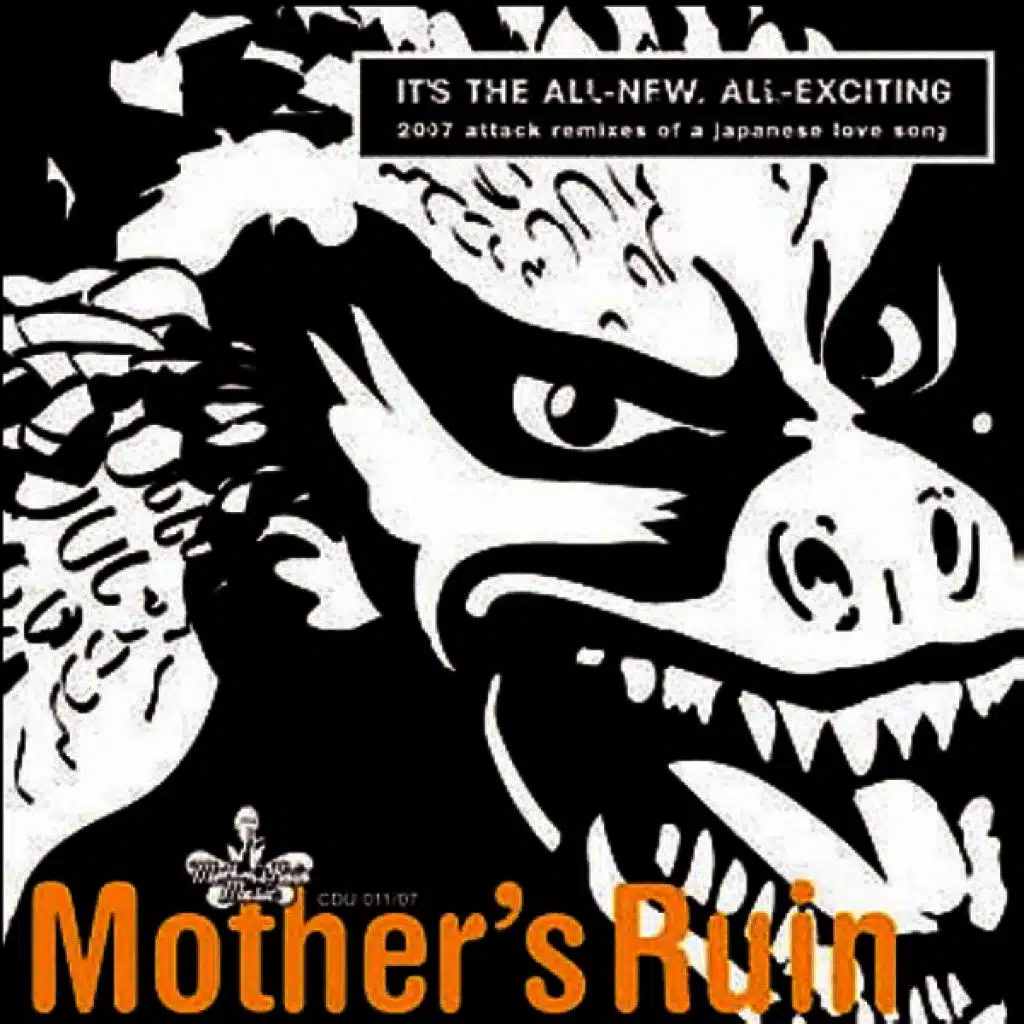 Godzilla - The 2007 Attack Remixes