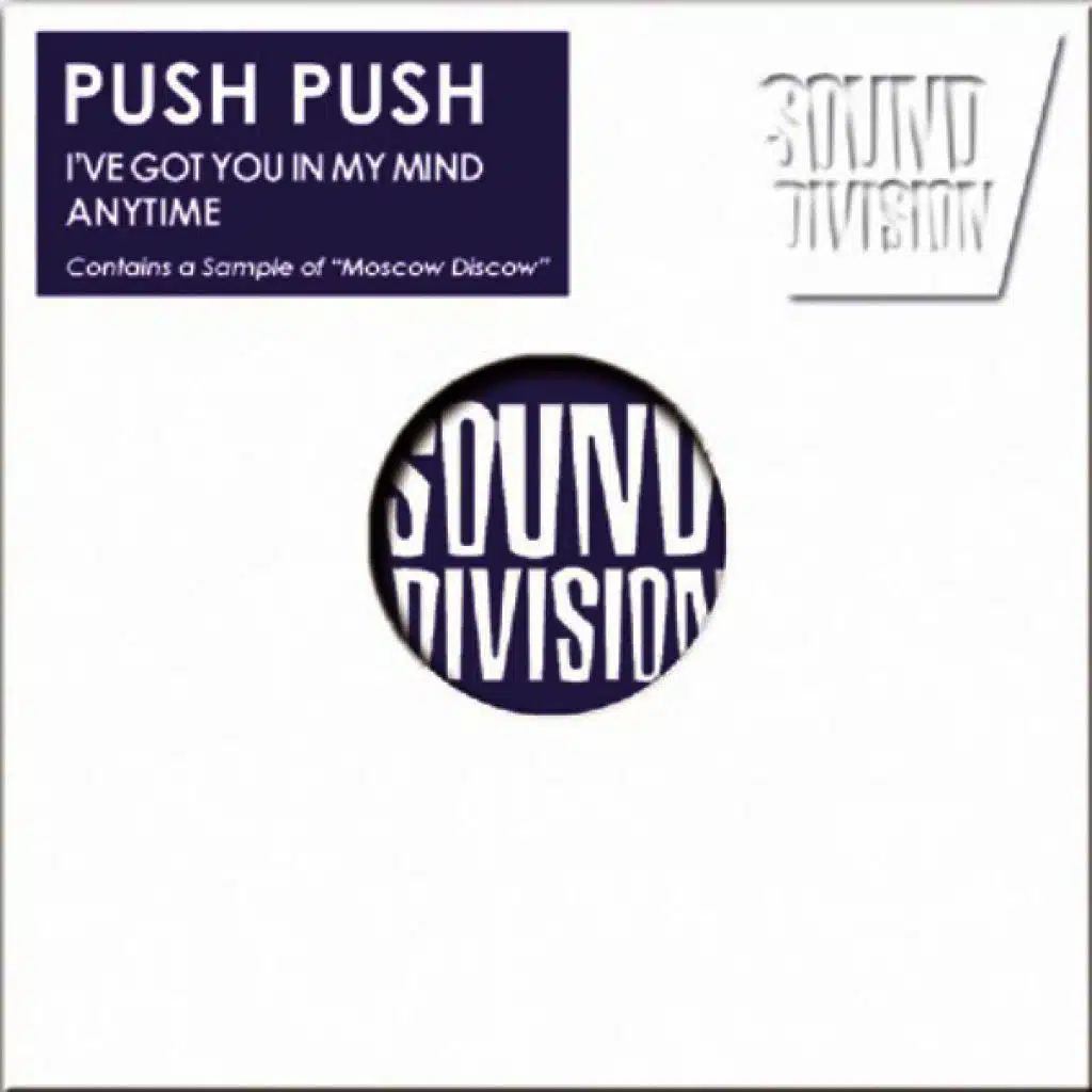 I've Got You in My Mind / Anytime