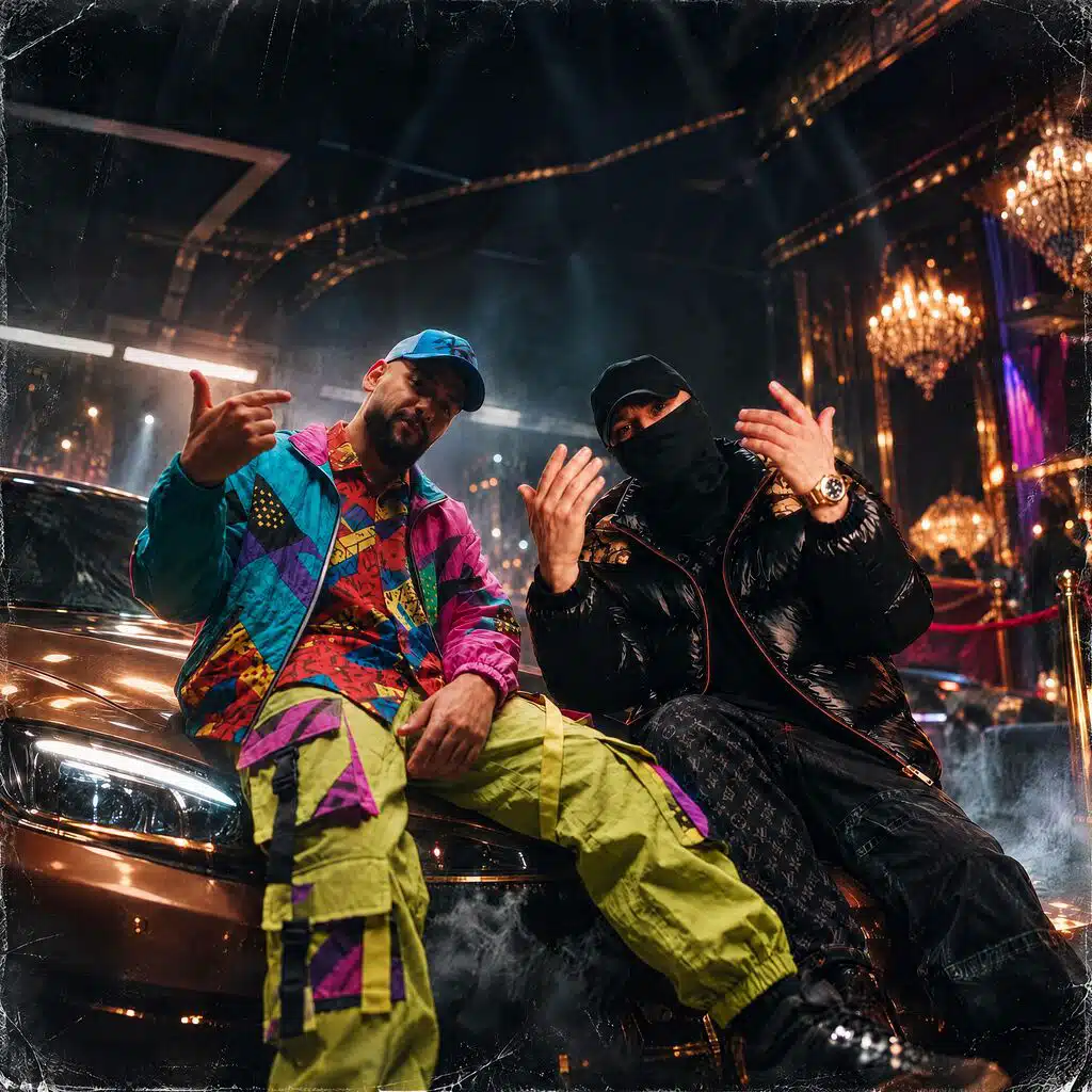خدج مشمش (feat. Nano Big)