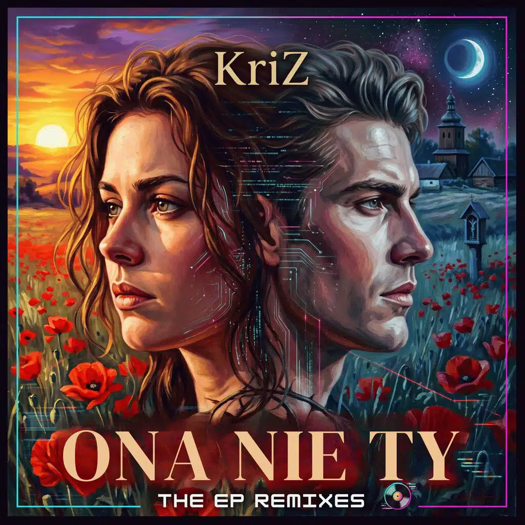 ONA NIE TY THE EP REMIXES