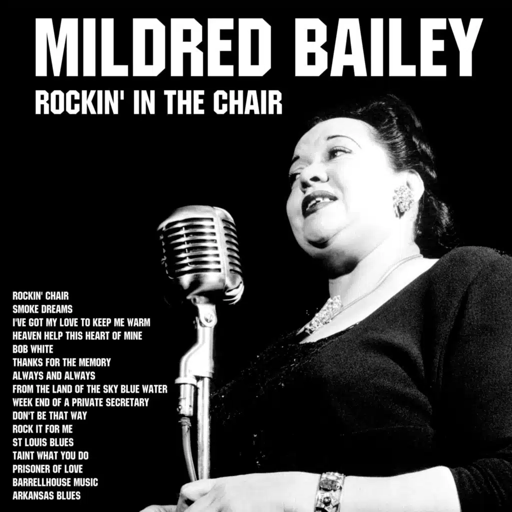 Rockin' in the Chair (Remastered 2026)