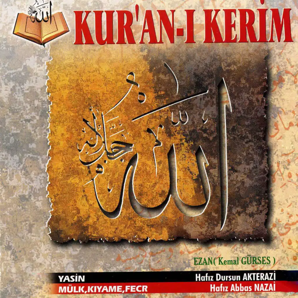 Kuran-ı Kerim