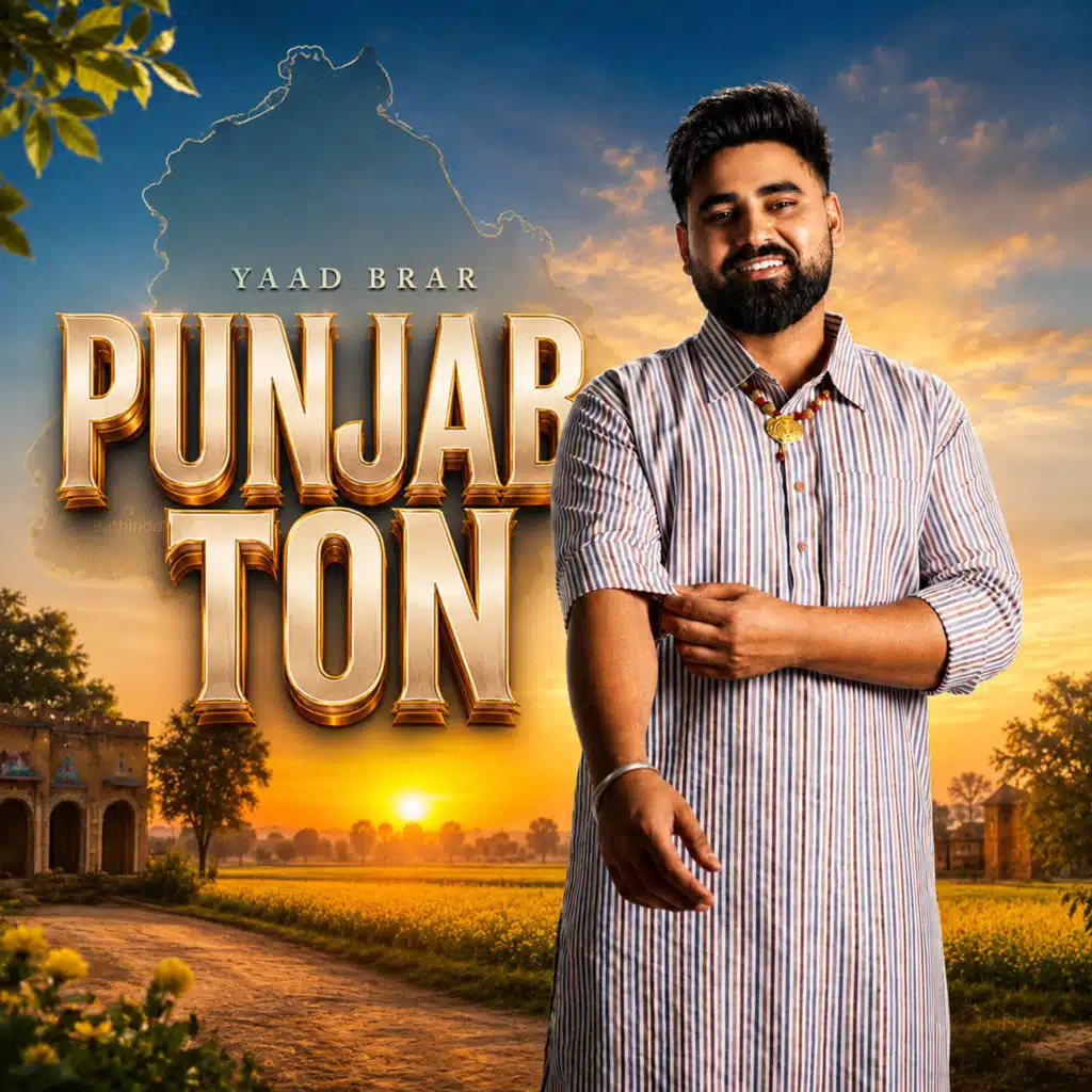 PUNJAB TON