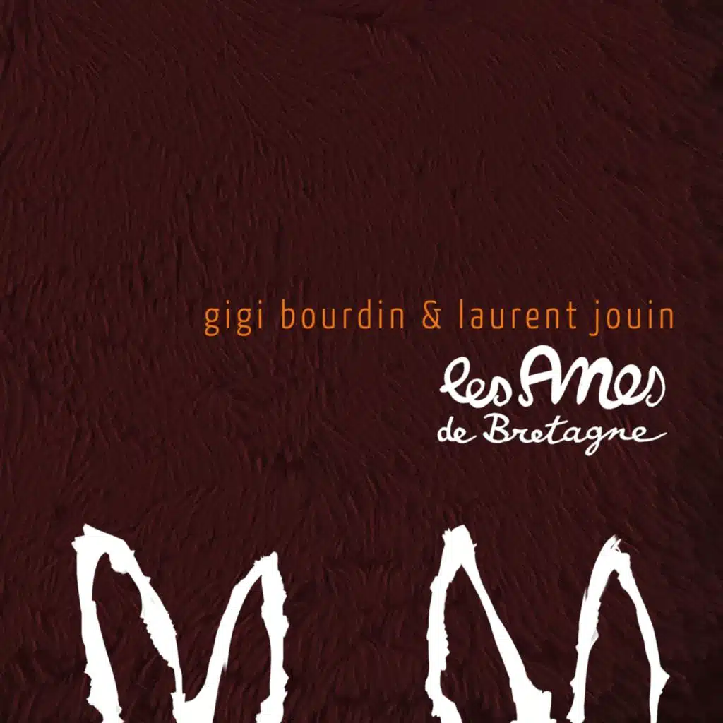 Le loukoum (feat. Antonin Volson)