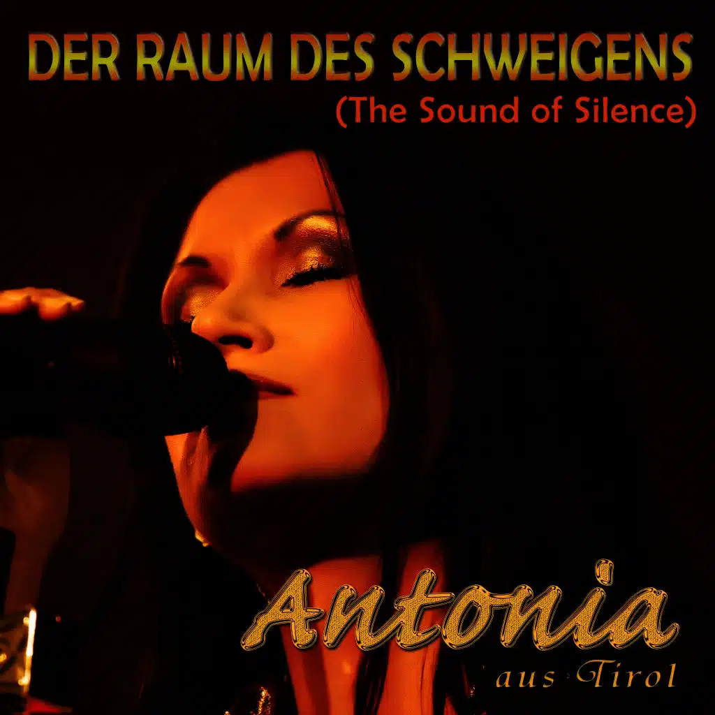 Der Raum des Schweigens (The Sound of Silence)