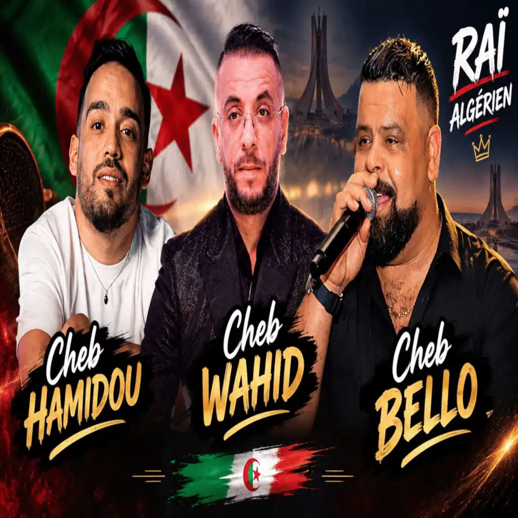 3ajbteni Annaba w Taferat Fiya (Live)