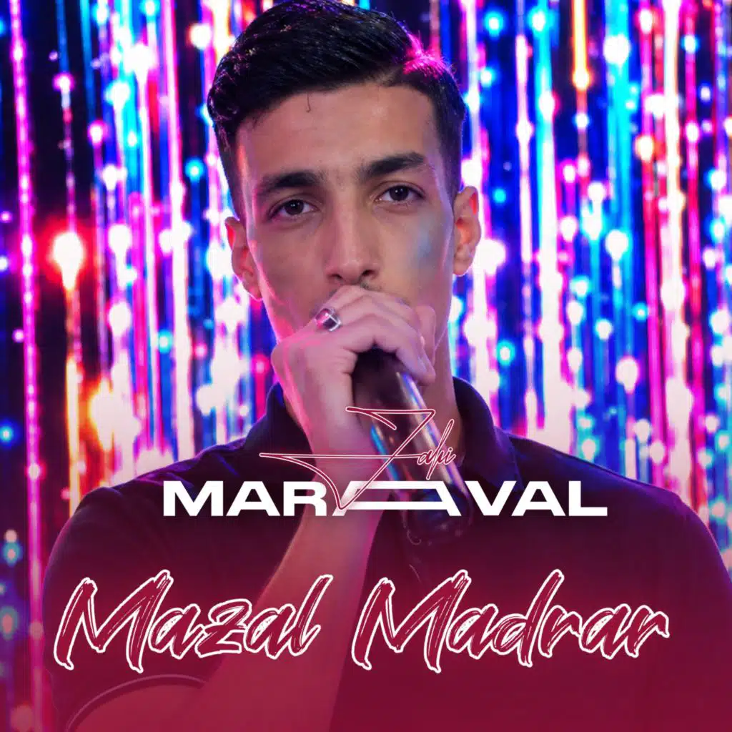 Mazal Madrar