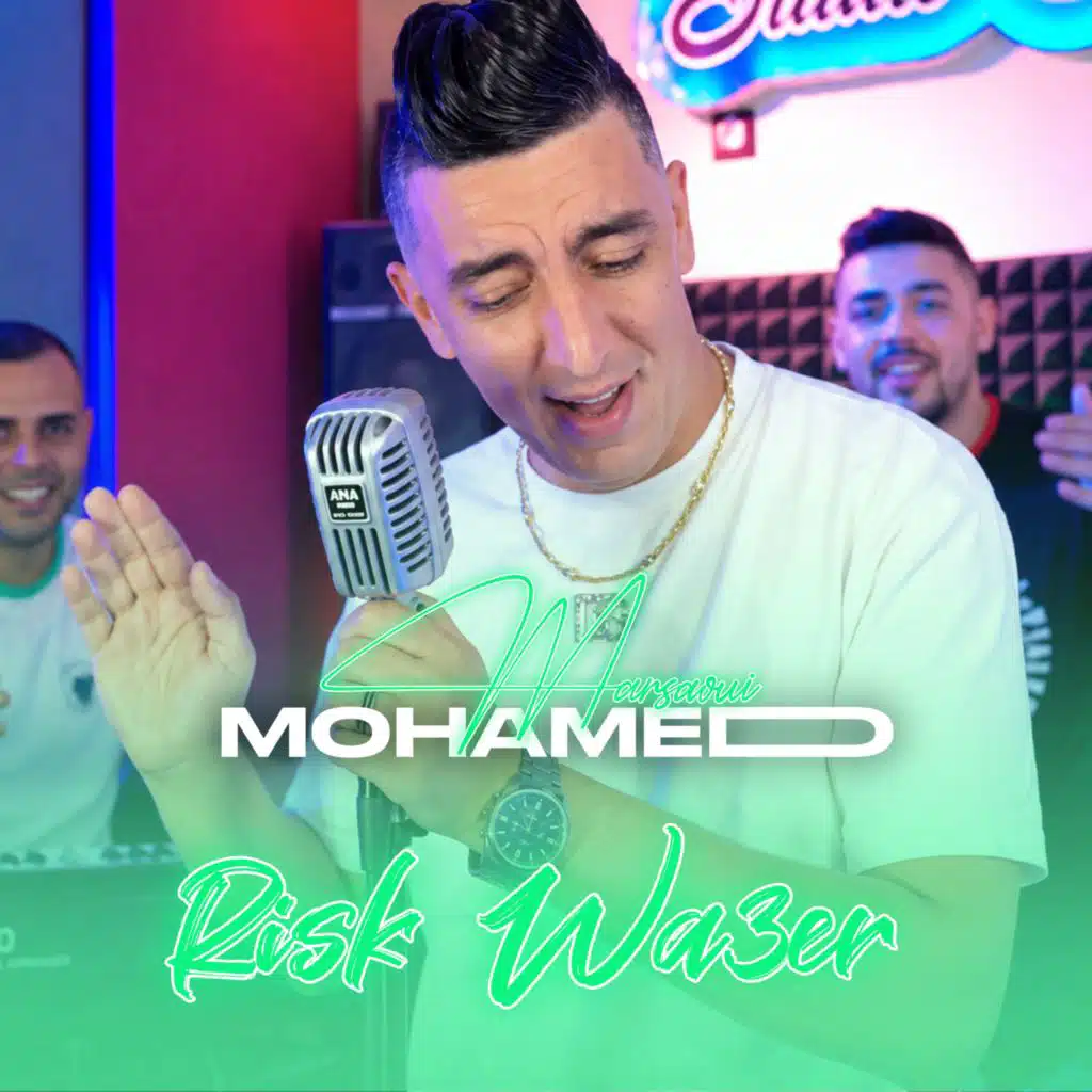 Risk Wa3er