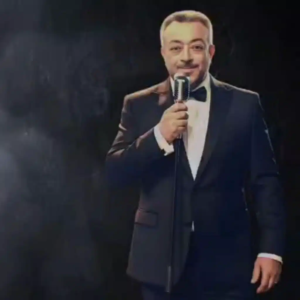 اكسجين