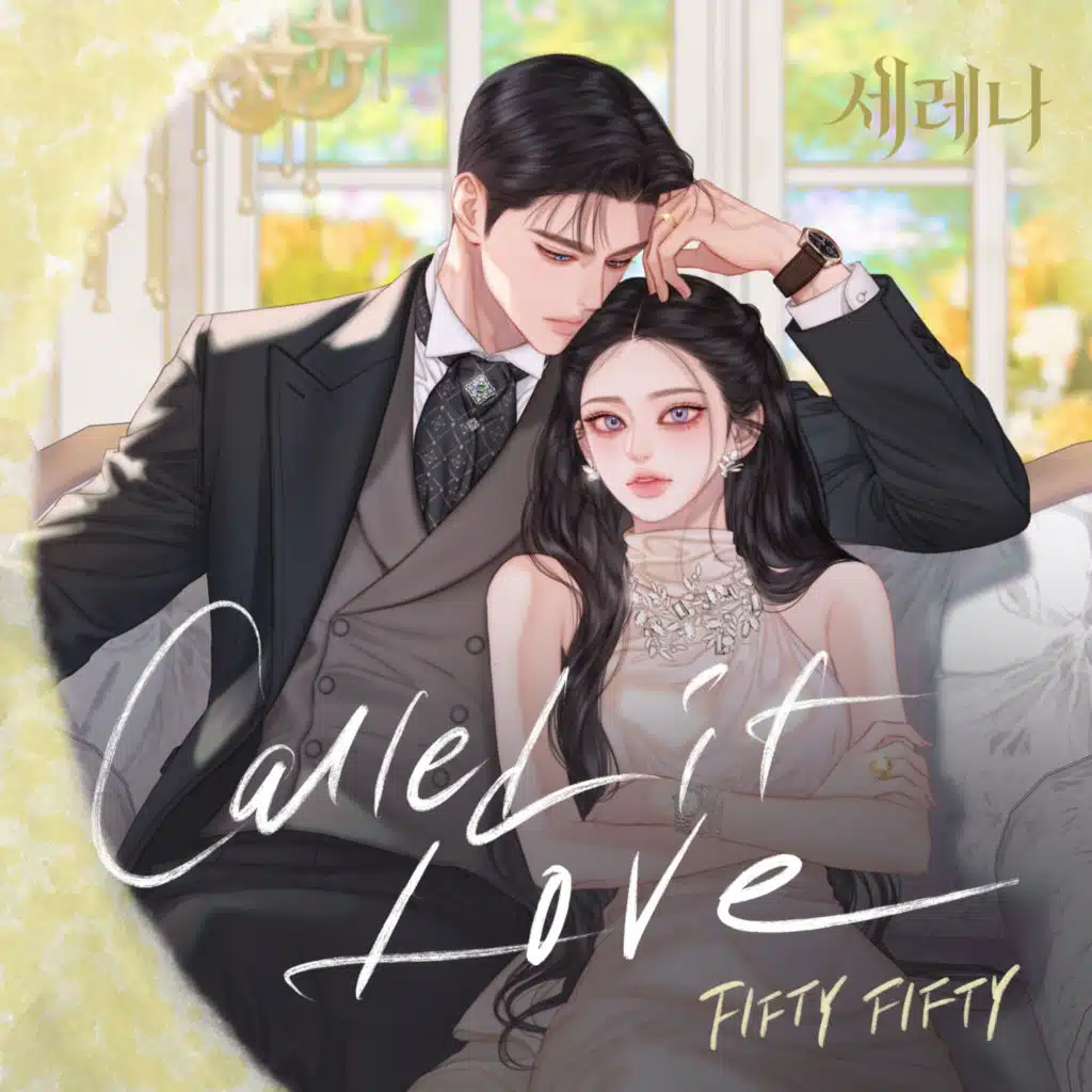Called it Love (Serena X FIFTY FIFTY) (Original Webtoon Soundtrack)