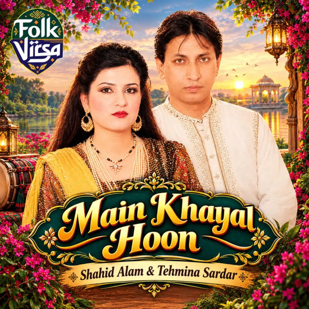 Main Khayal Hoon