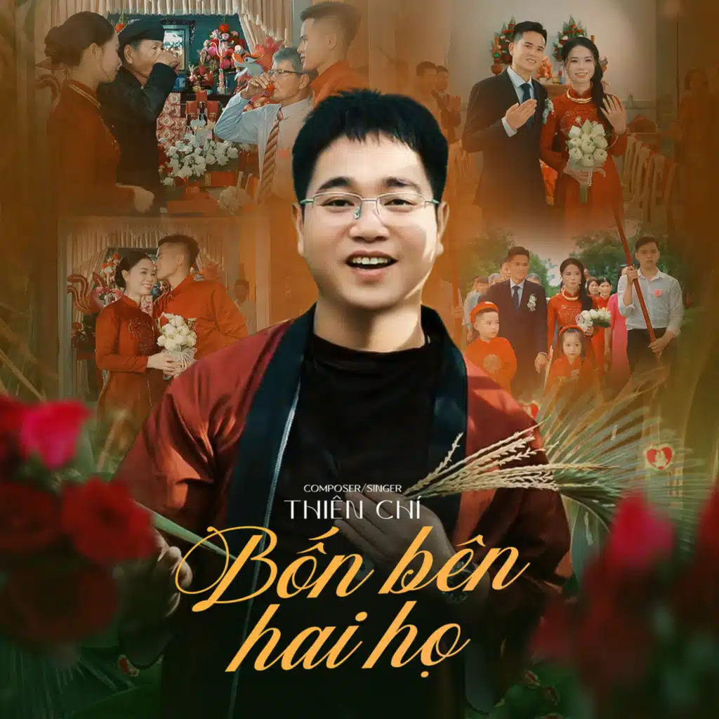 Bốn Bên Hai Họ