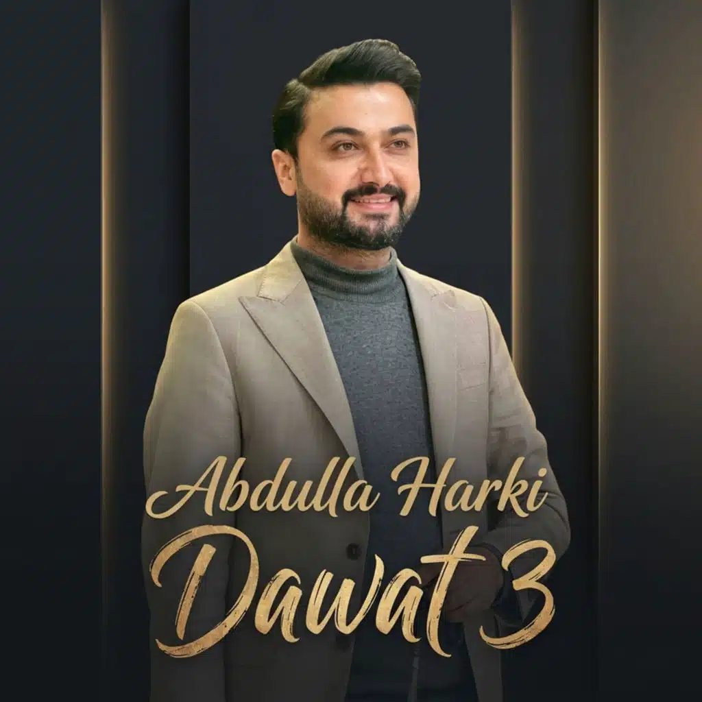 Dawat, Pt. 3