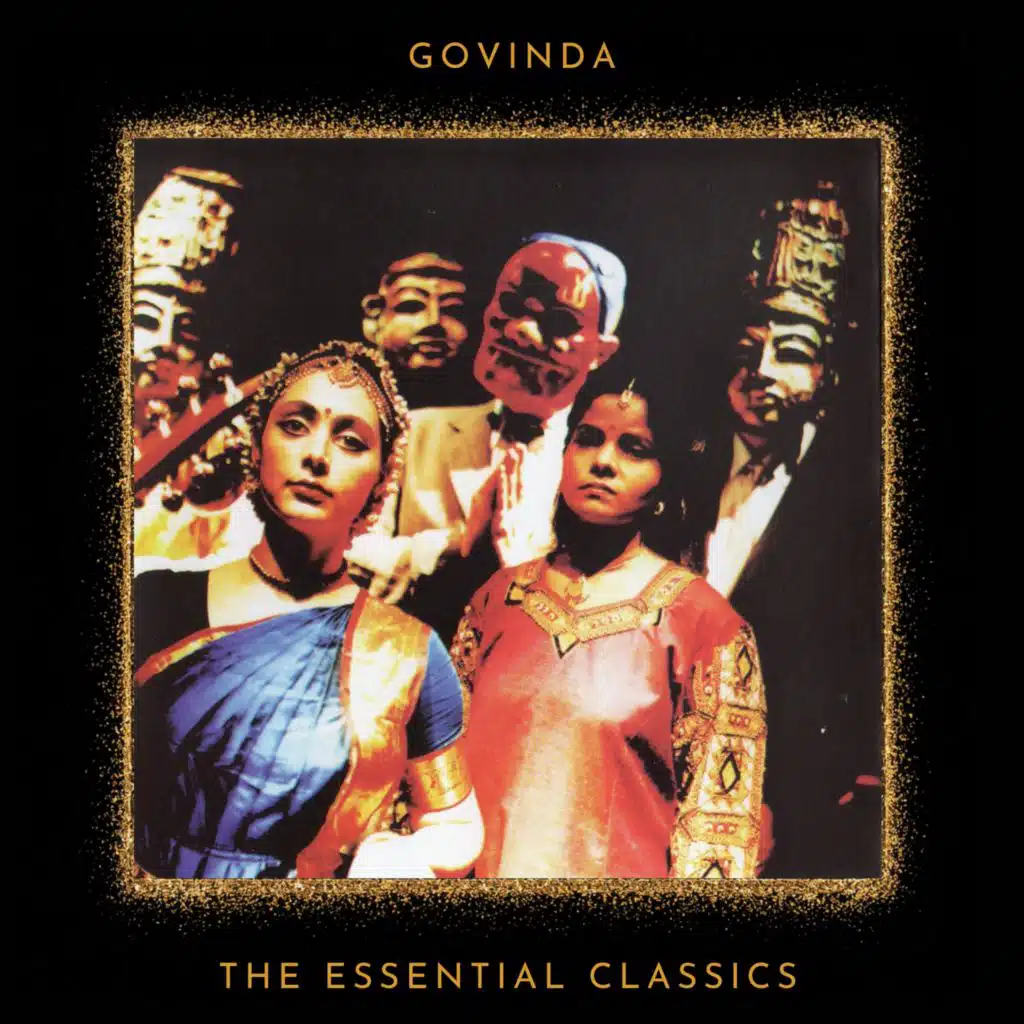 The Essential Classics