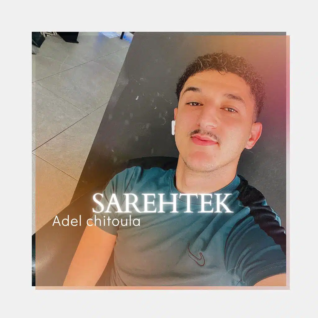 ADEL CHITOULA (SARAHTEK)