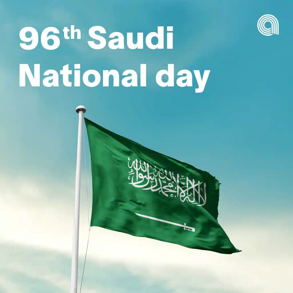 96th Saudi National day