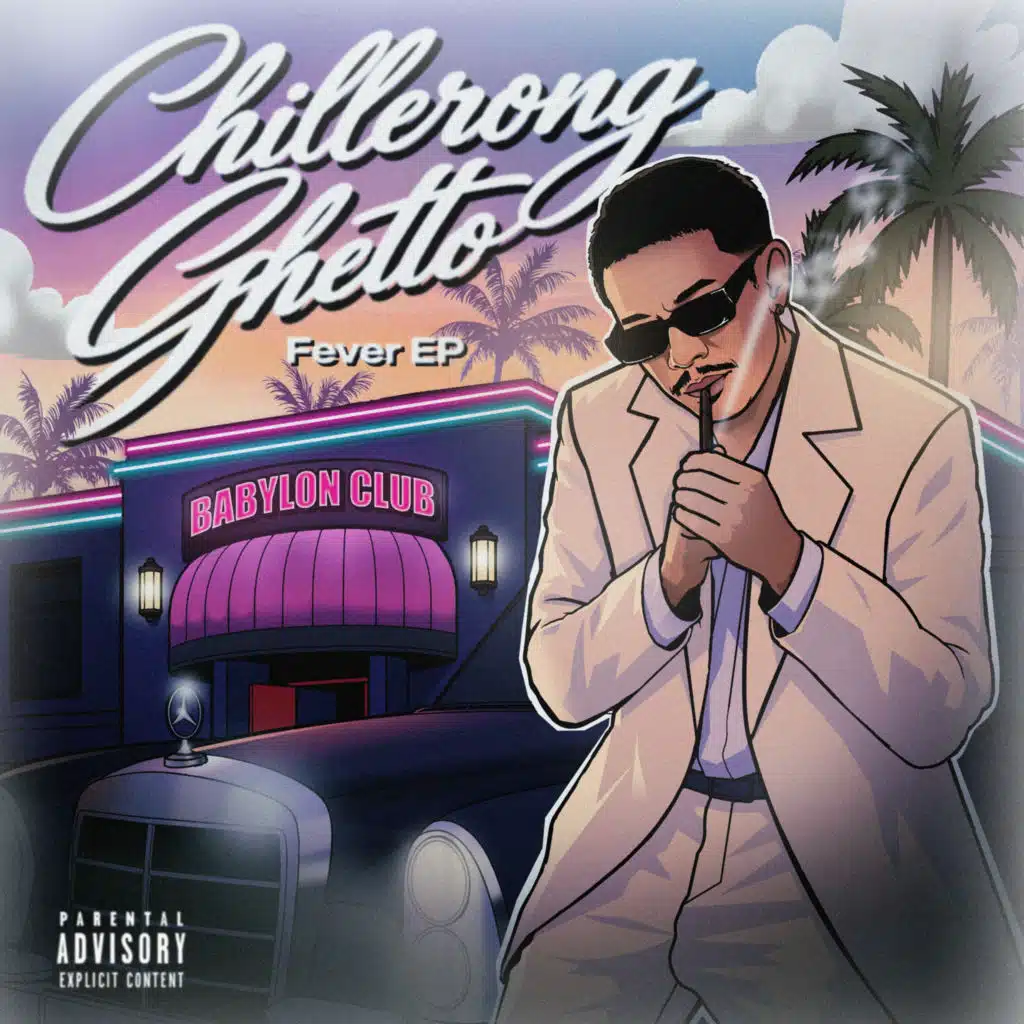 Chillerong Ghetto Fever (feat. Lucas Beats)