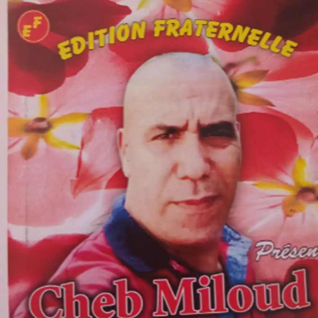 chaftha ou adjbatni