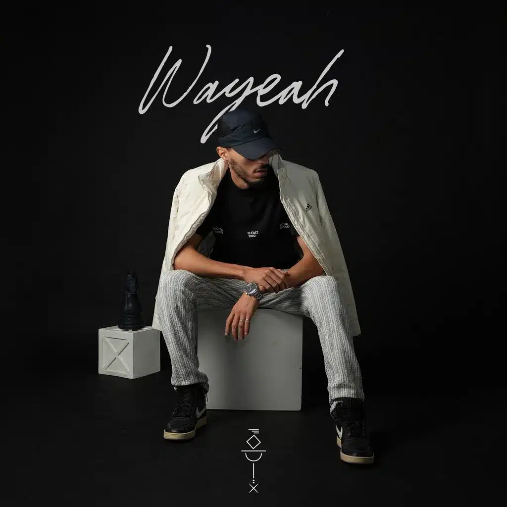 Wayeah