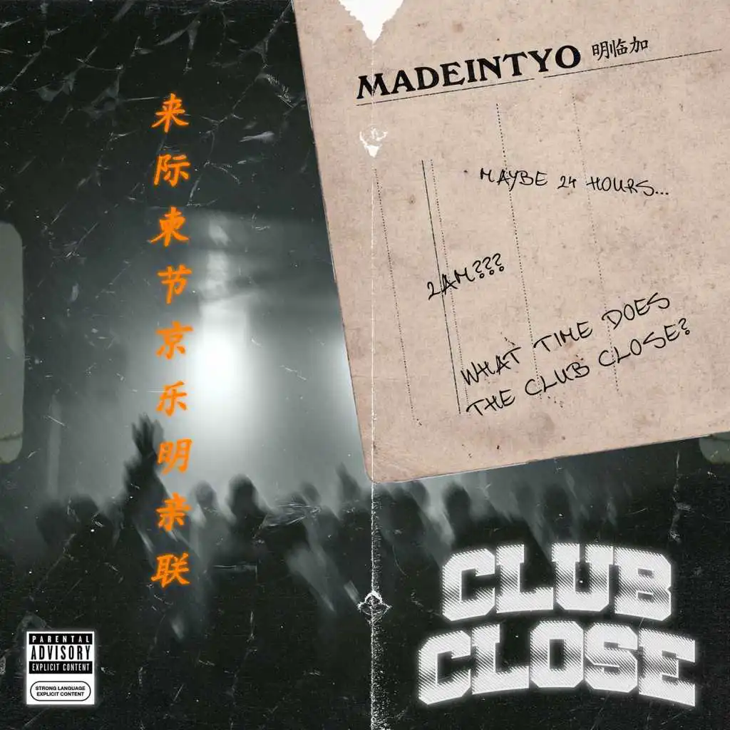 Club Close