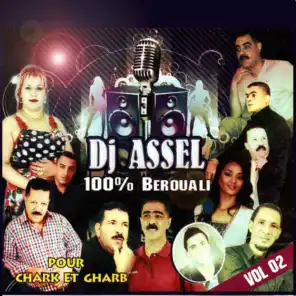 Nahlef beli ktebtili (feat. DJ Assel)