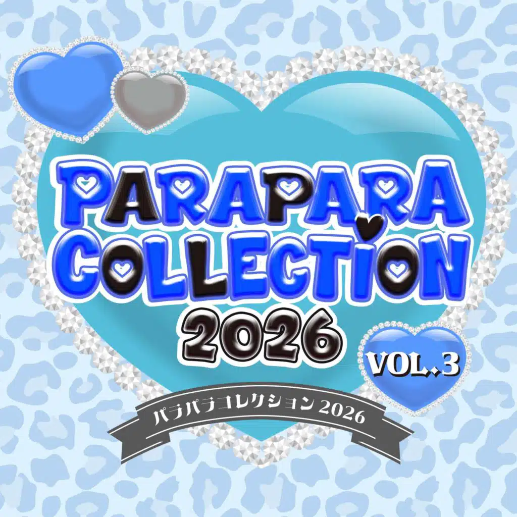 PARAPARA COLLECTION 2026 VOL.3