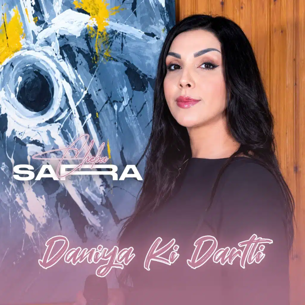 Daniya Ki Daratli