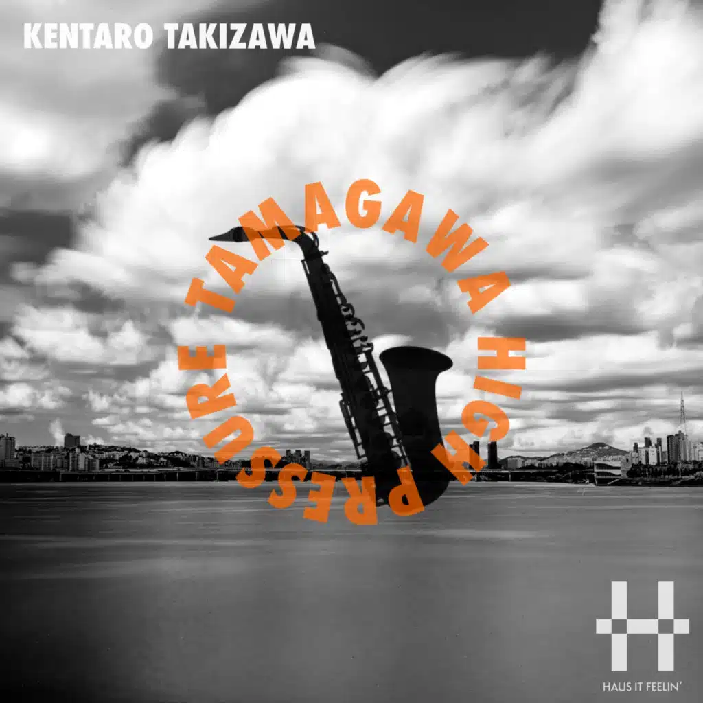 Tamagawa High Pressure