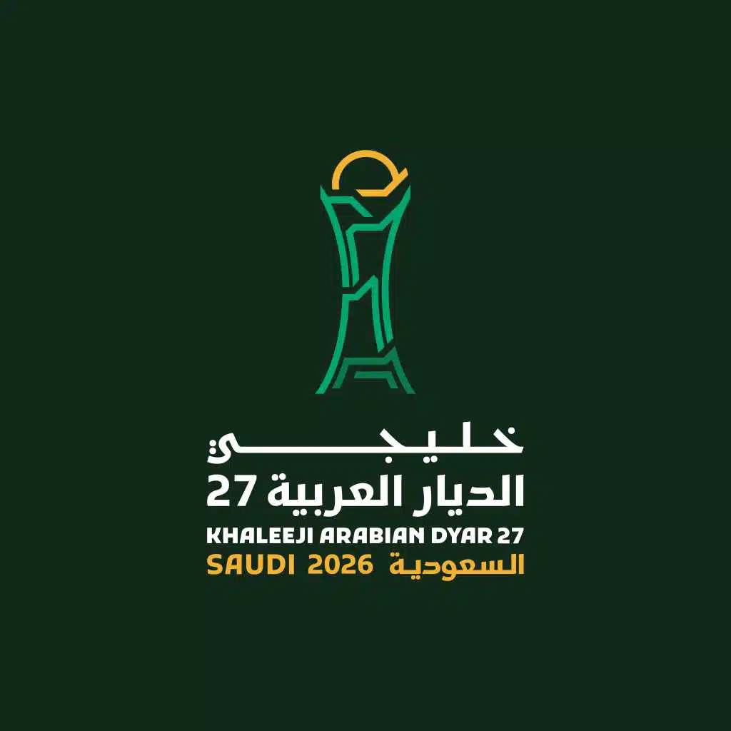 Saudi 2027