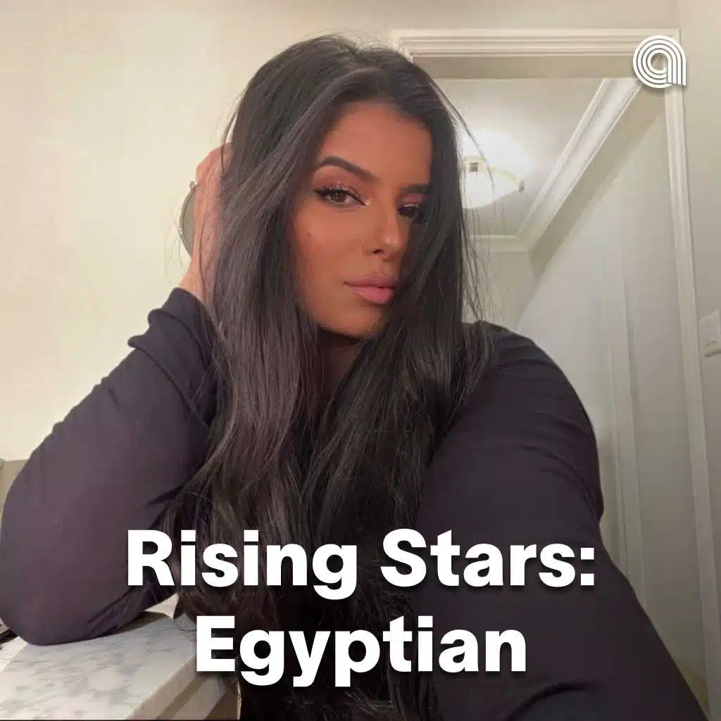 Rising Stars: Egyptian