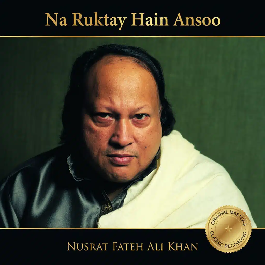 Na Ruktay Hain Ansoo