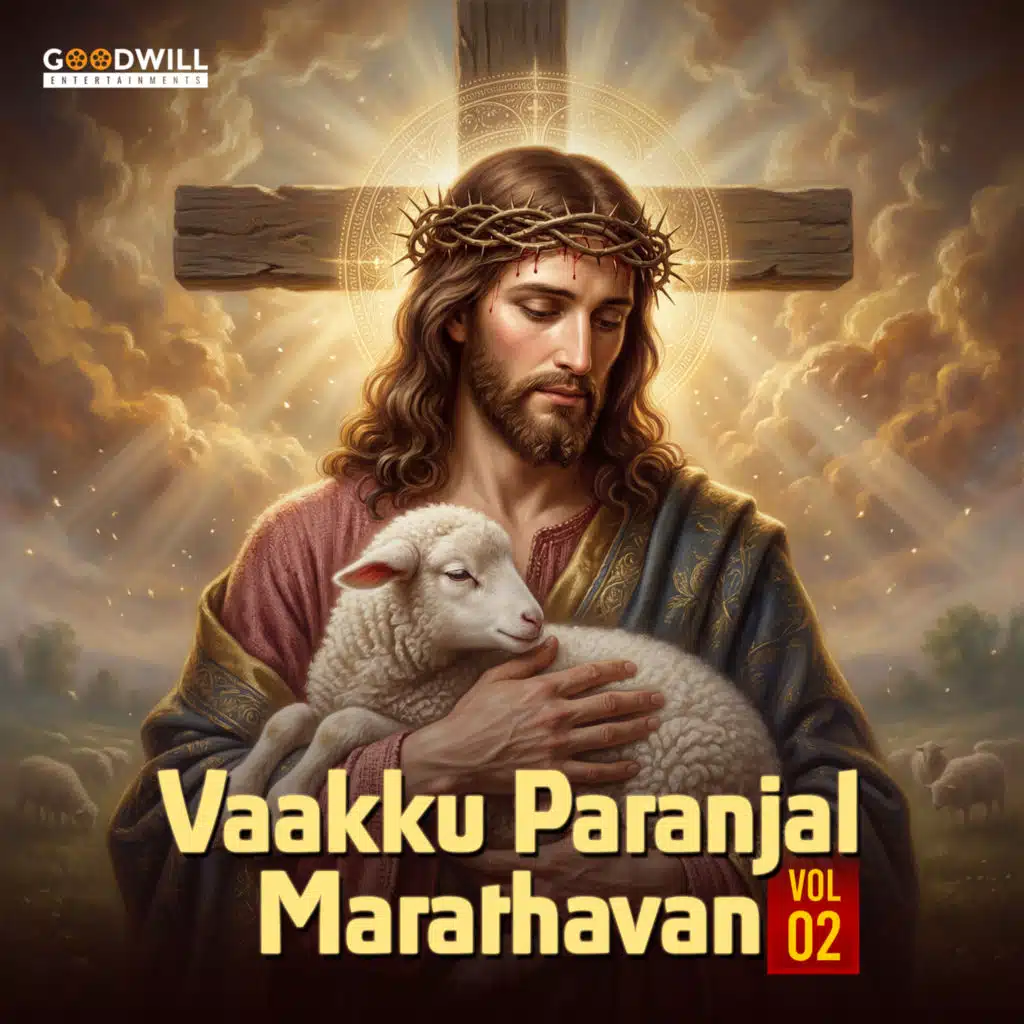 Vaakku Paranjal Marathavan, Vol. 2