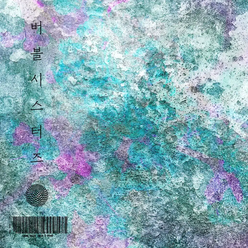 Delusion