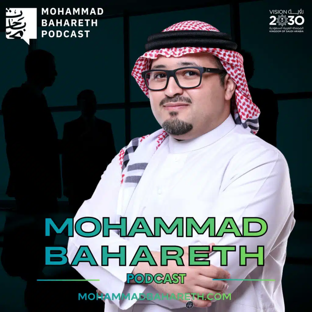Mohammad Bahareth