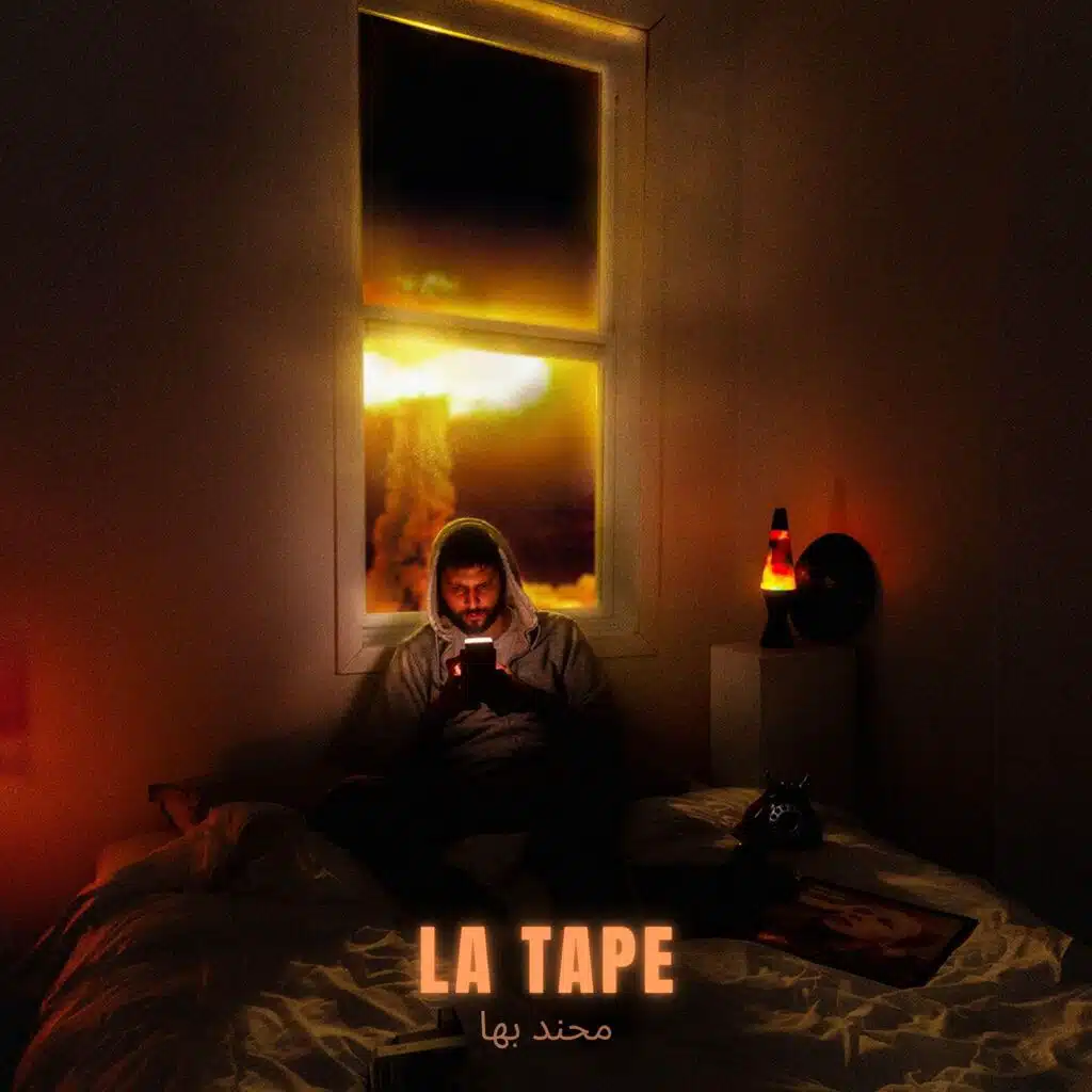 La Tape
